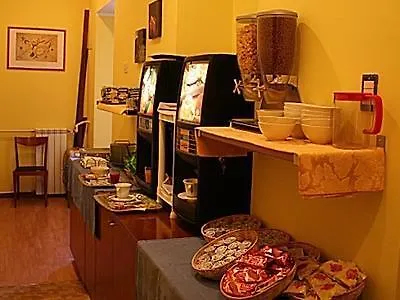 Brasil Otel *